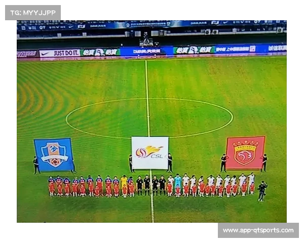 中超联赛更名为中国足球超级联赛全解析与未来展望 中超联赛更名为中国足球超级联赛全解析与未来展望