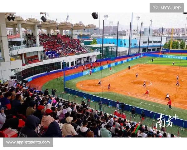 中山国际棒垒球中心启用全运场馆，推动群众赛事专业化发展